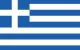 carte grise véhicule importé grèce