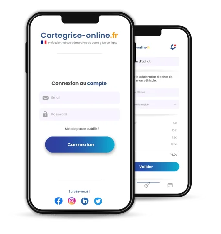 cgo pro