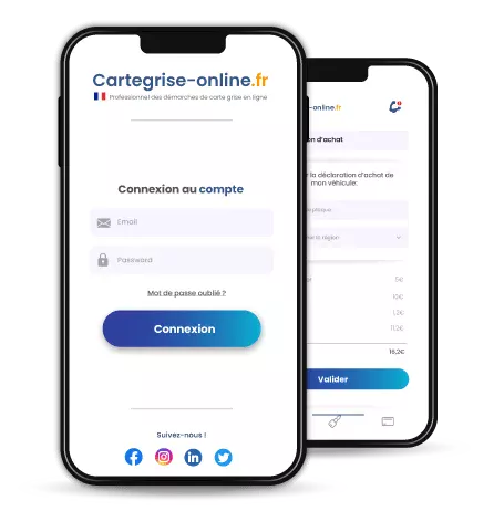 cgo pro